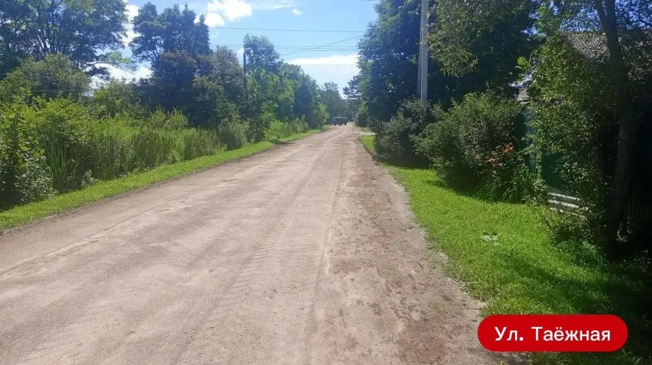 📍 На этой неделе были проведены работы по профилированию дорог местного значения в с. Яковлевка. Вы