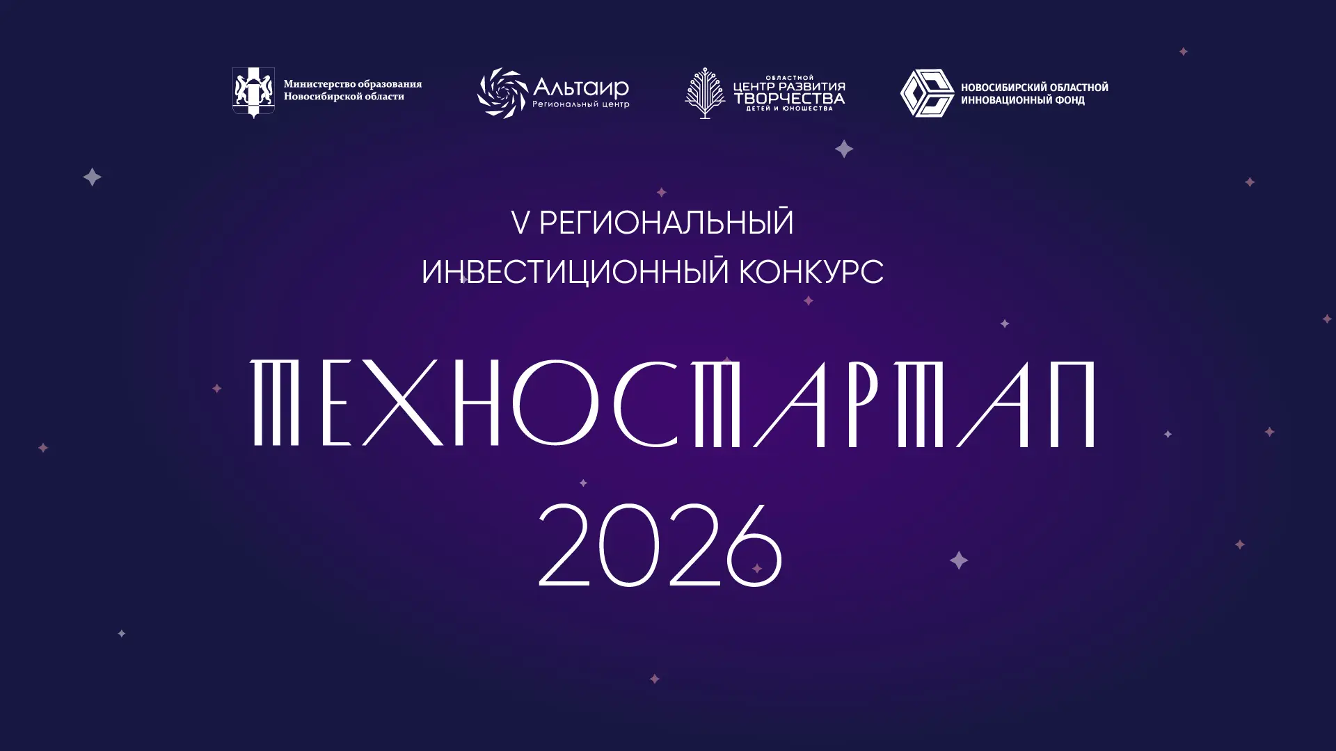 🌐Учебный год закончился, лето в самом разгаре, но наши ученики не сбавляют обороты.📝

🌐Команда на