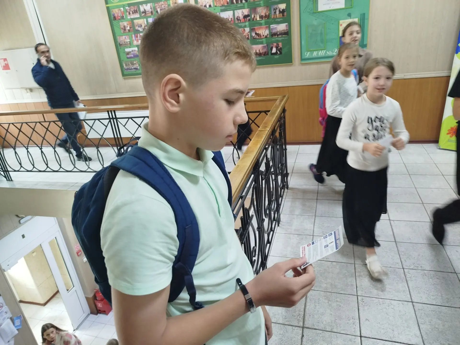 ⭐НАШИ НОВОСТИ ⭐