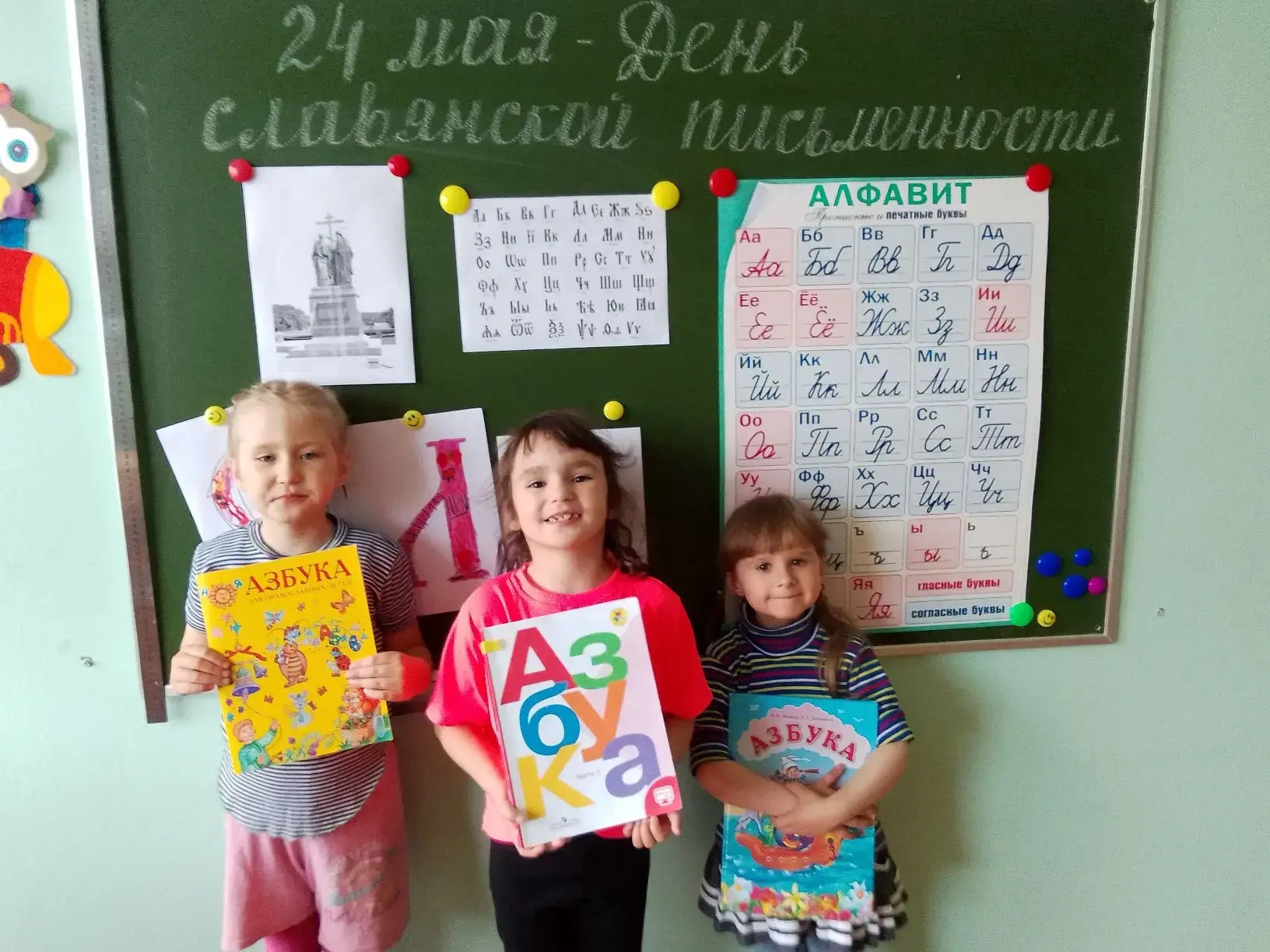 #хорошималыши