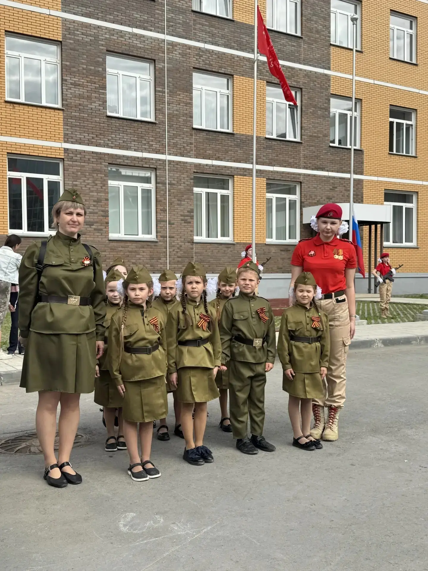 Видео