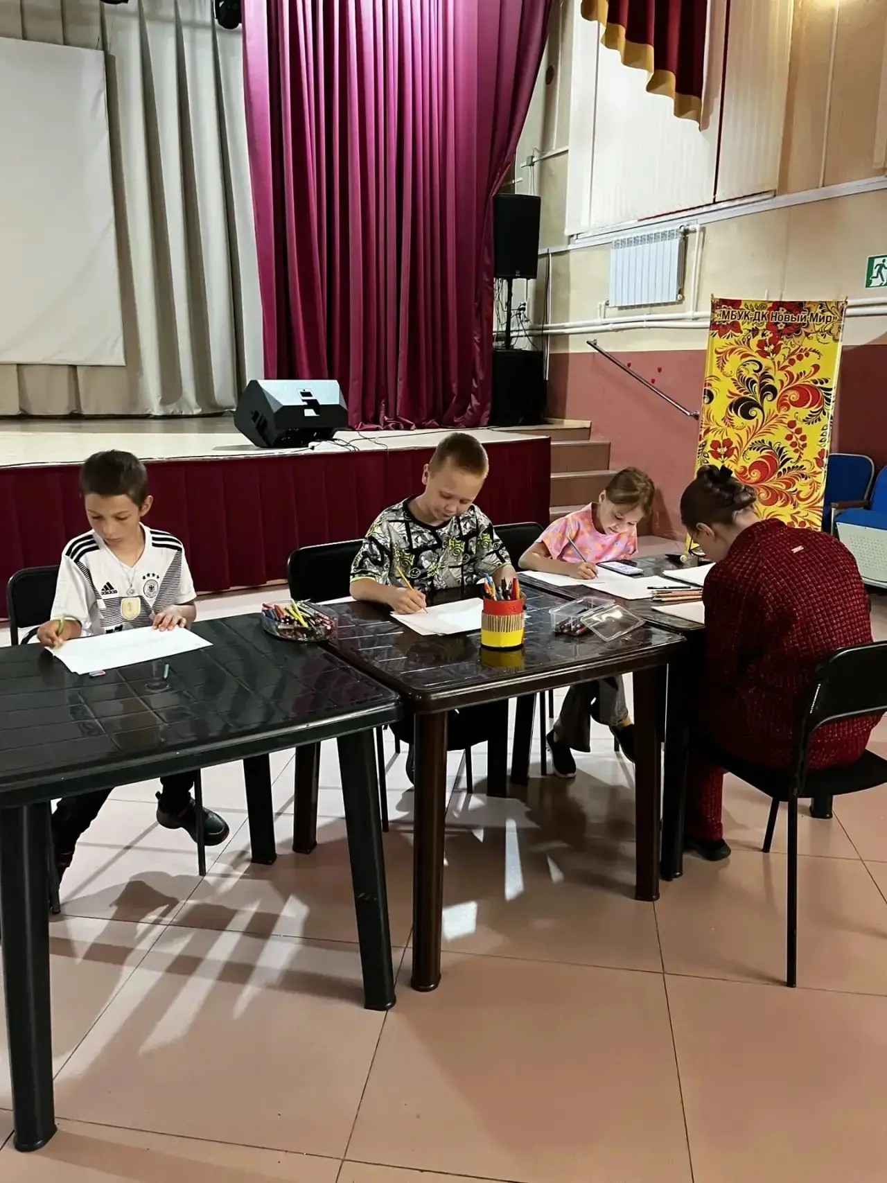 Как прекрасен этот мир, когда я законопослушный гражданин.

Главная идея конкурса — показать, что пр