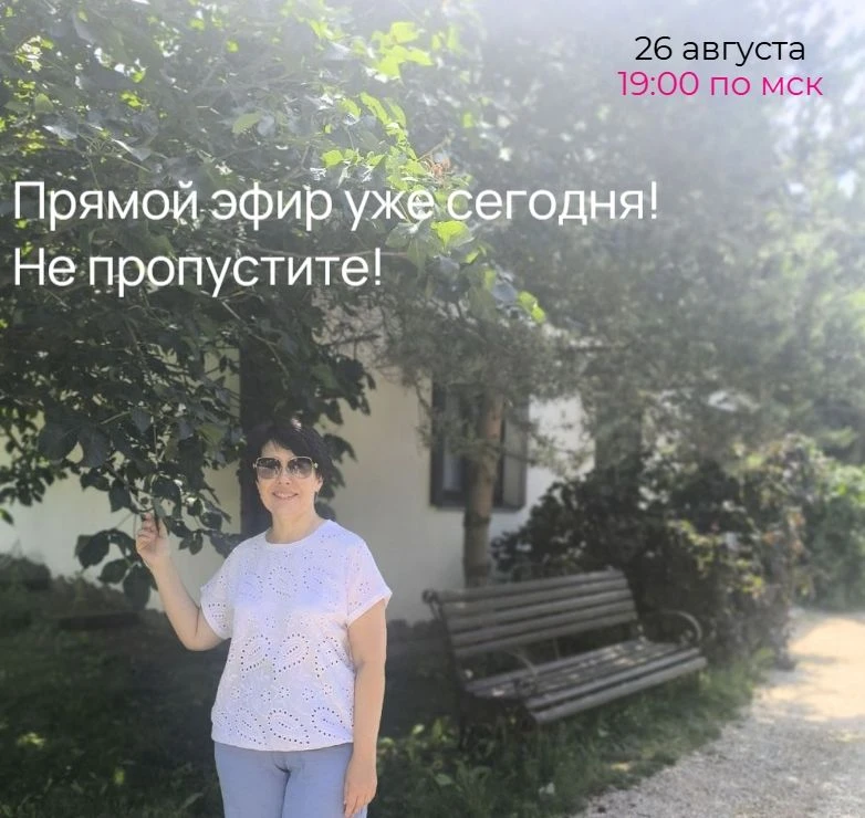 Как же сложно выходить из зоны комфорта и пробовать что-то новое...