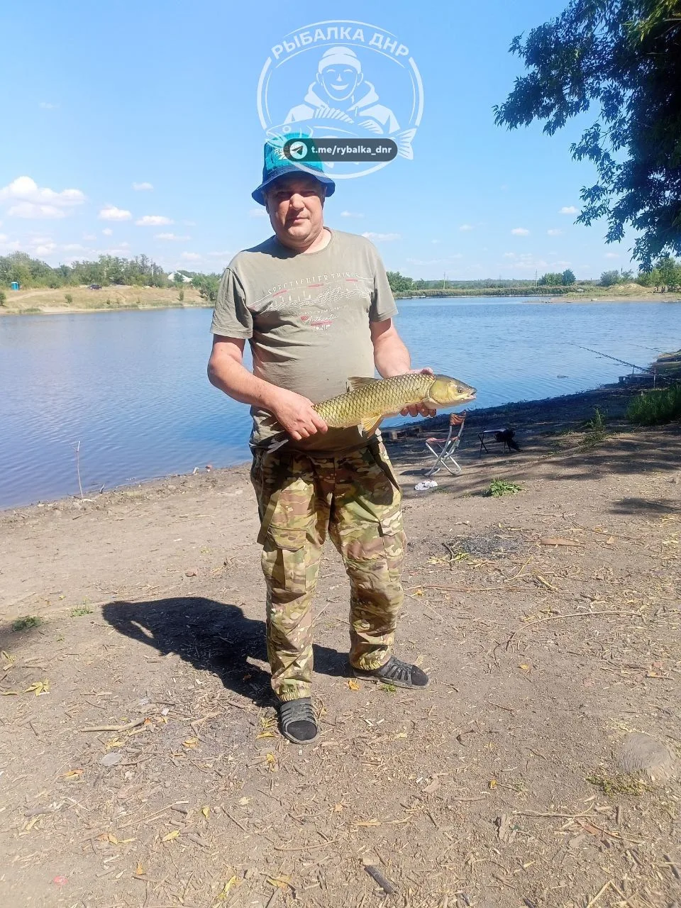 Водоём Левада.
