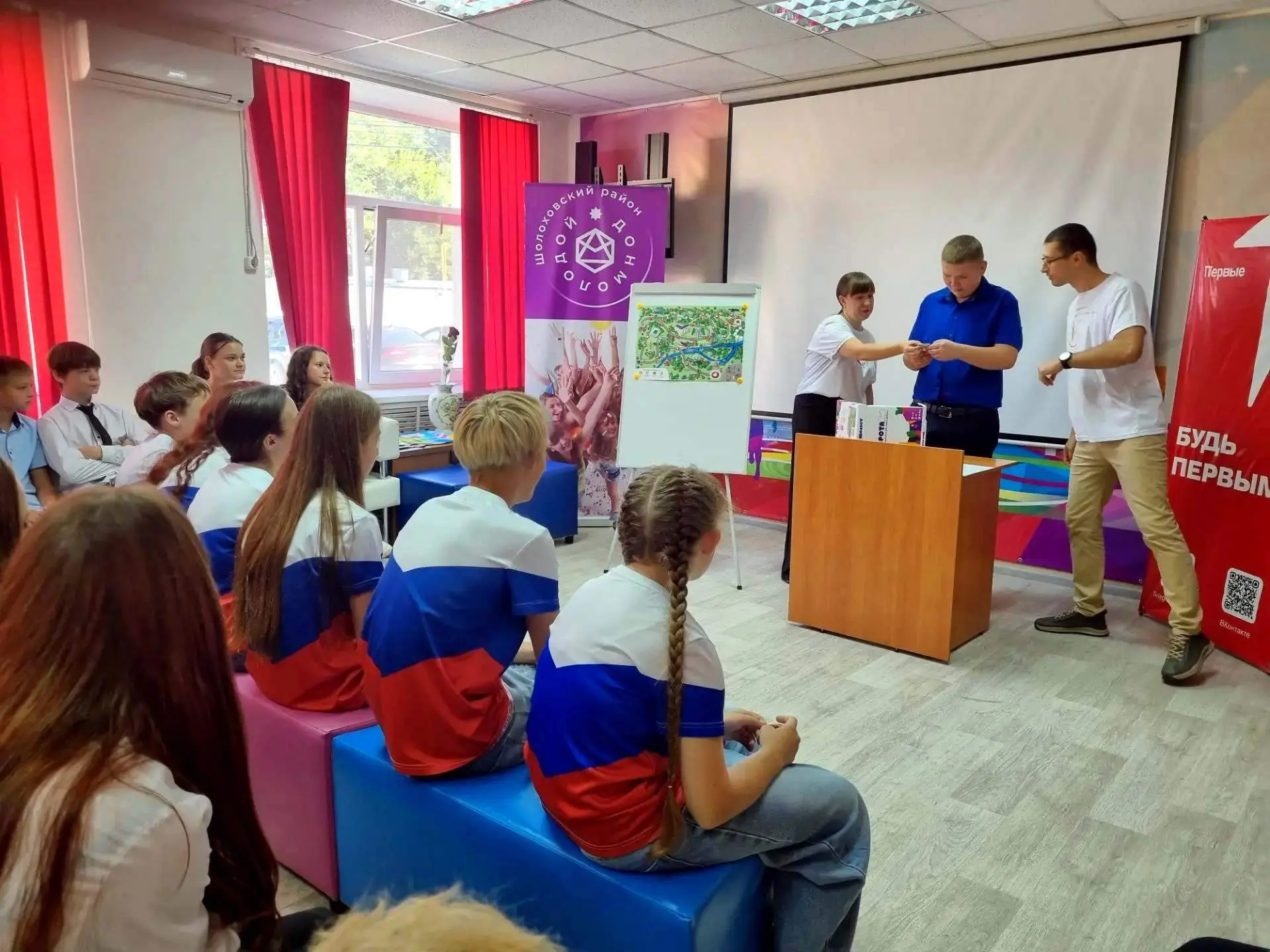 4 сентября в Молодежном многофункциональном центре Районного Дворца культуры «Вешенский...