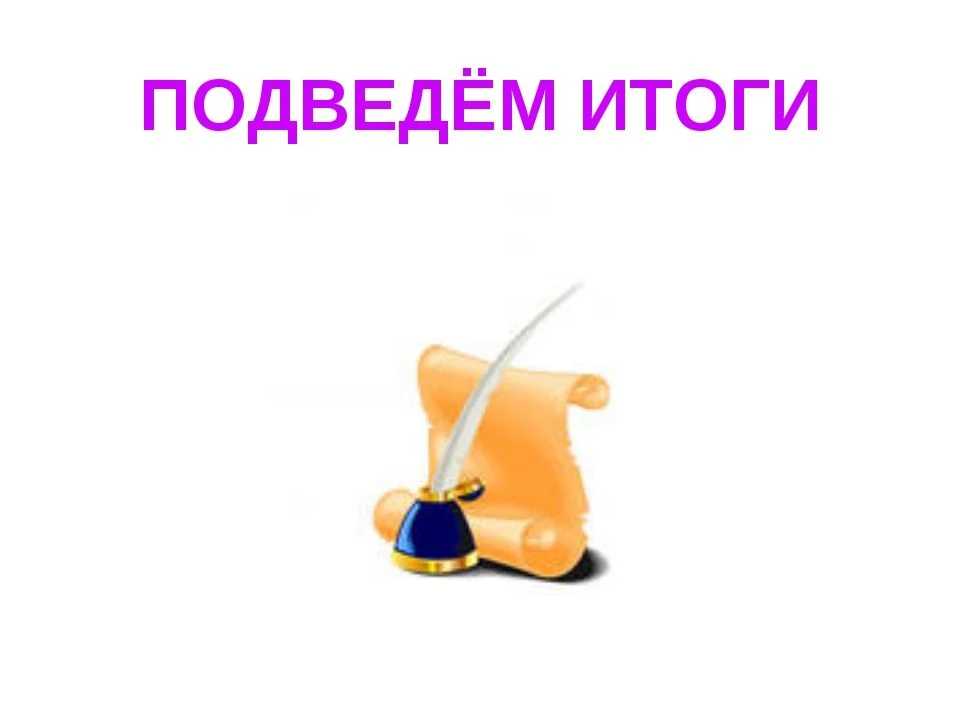 В учебном центре за 2025 год прошли обучение:📣                                        ...