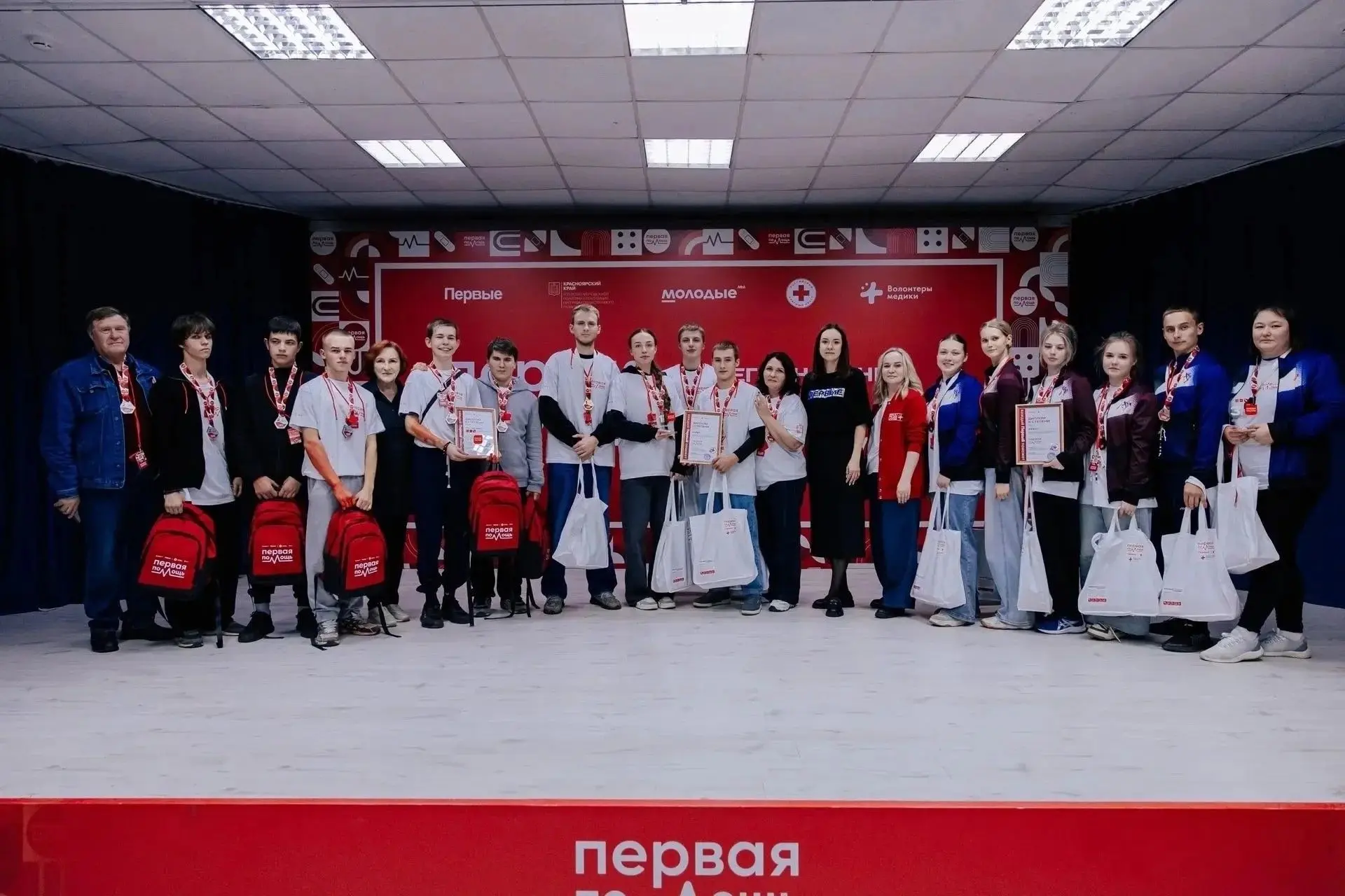 Команда Назаровского аграрного техникума успешно выступила на региональном этапе Всерос...