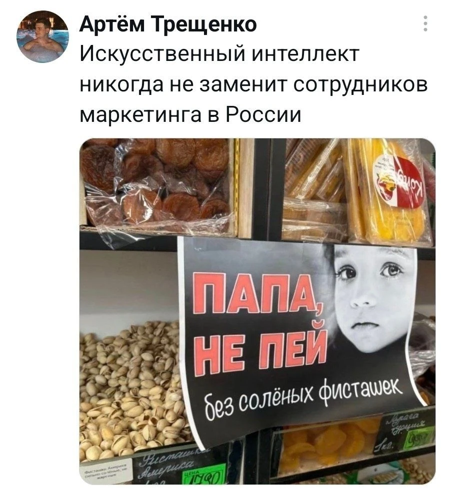 Потемнело за окном в MAX