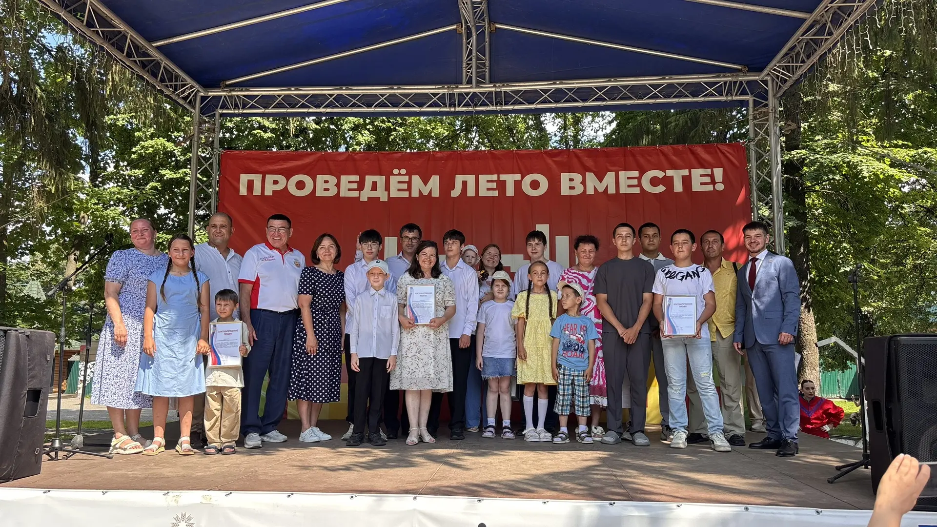 💪«Папы разные нужны, папы разные важны»: как «ПапаФест» объединил Чувашию