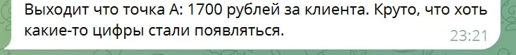 Еще одно подтверждение того, что мы видим на любом проекте: много чего есть, но целой к...