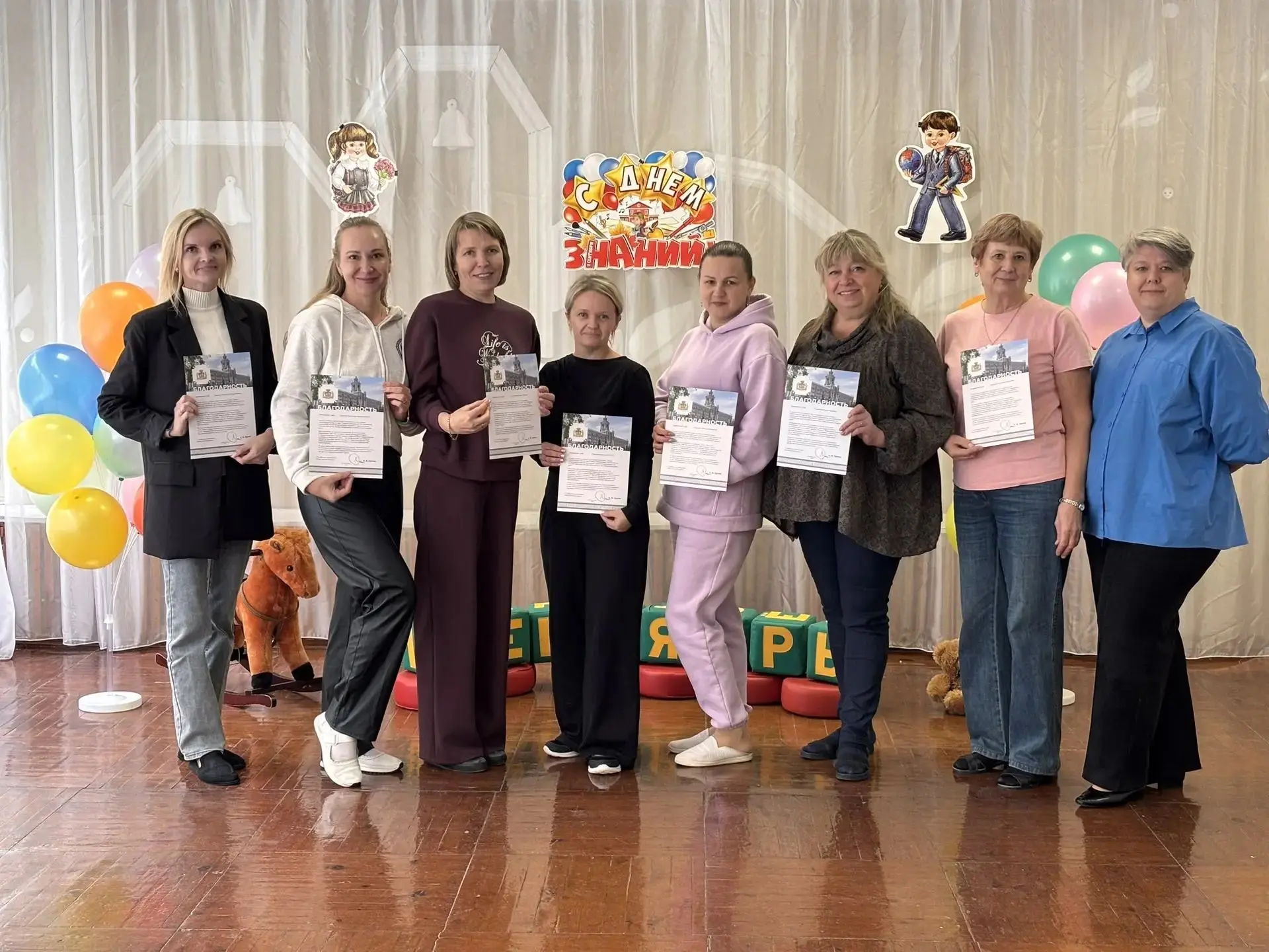📚✨ В нашем учреждении прошел педагогический совет, на котором были подведены  итоги ра...