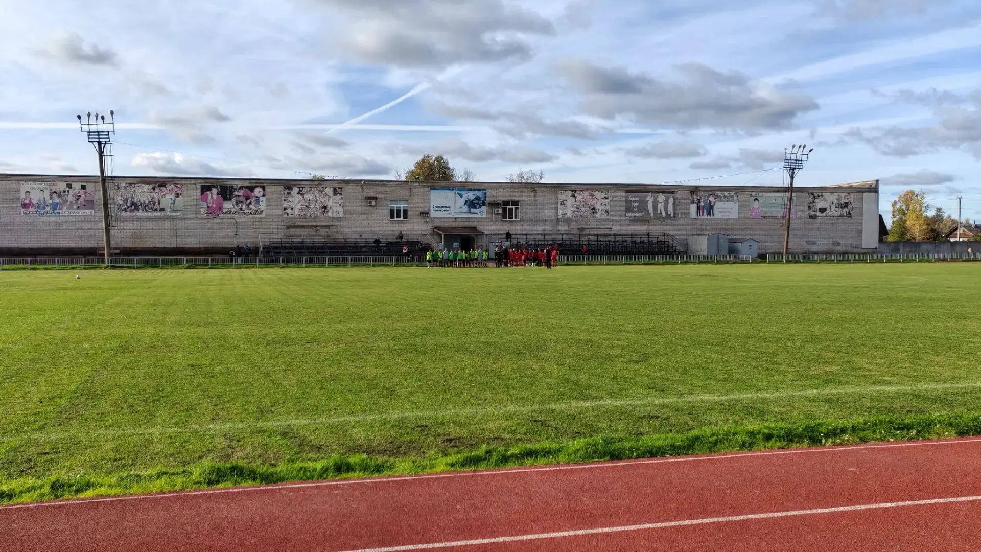 ⚽ Отличные новости с футбольного поля! ⚽