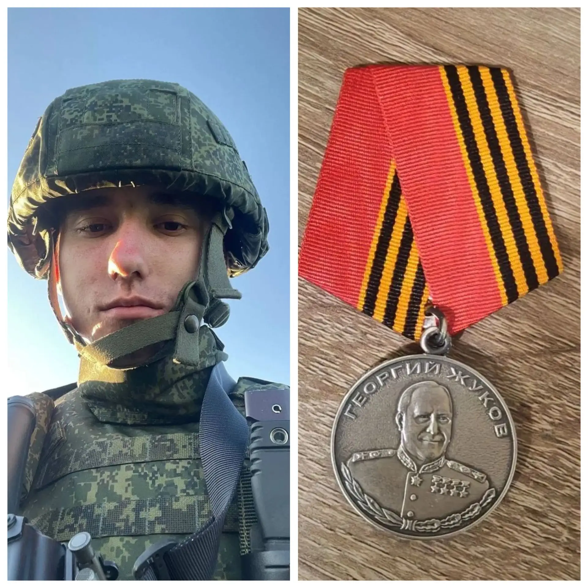 📣Наградили