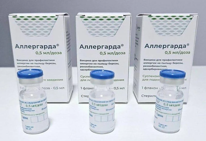 Аллергия на берёзу — ВСЁ: Минздрав официально зарегистрировал препарат «Аллергарда».