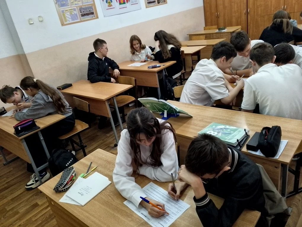 Архипова Анжелика Анатольевна, классный руководитель 8 «Г» класса, МБОУ СОШ 5, г. Белореченск, Красн
