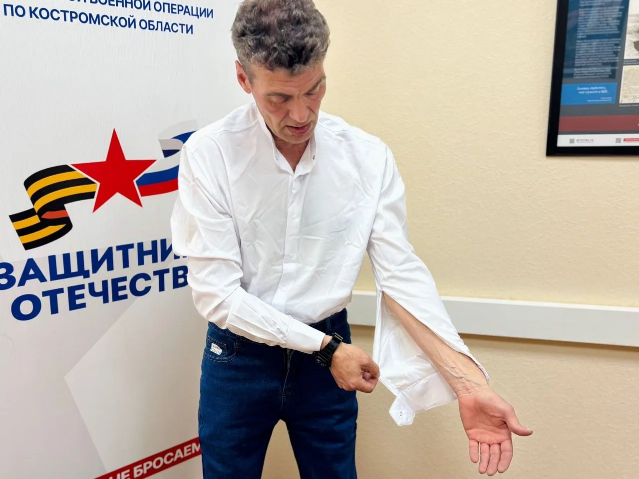 Костромской филиал фонда «Защитники Отечества» передал ветеранам СВО 9 комплектов адаптивной одежды 