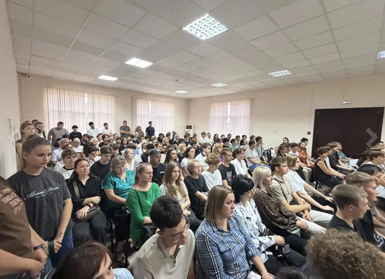 АМТИ встречает новых студентов