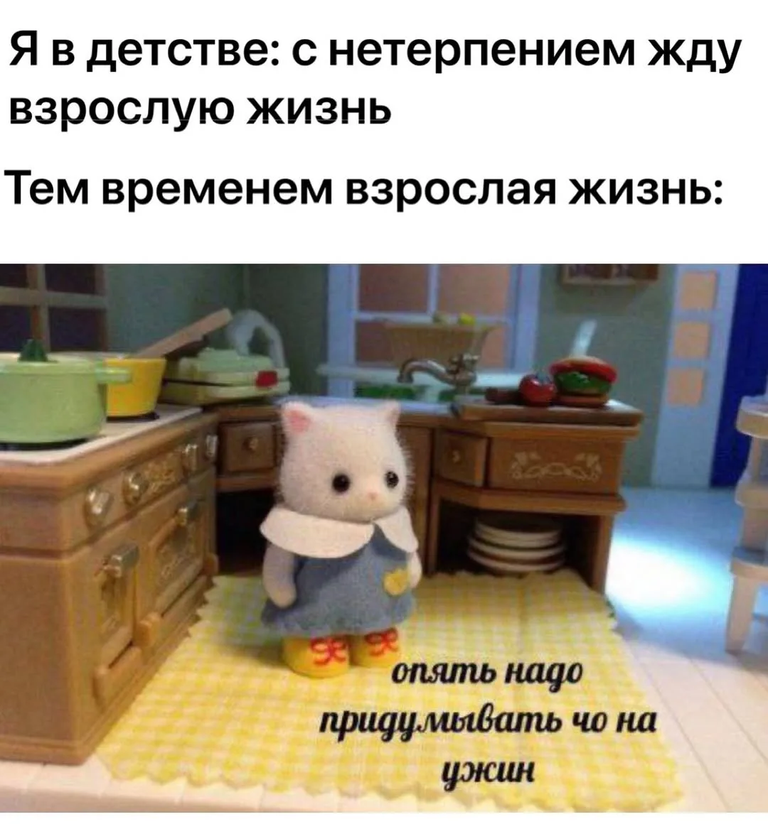 😆 #юмор 

Шедевры кулинарии | Подписаться