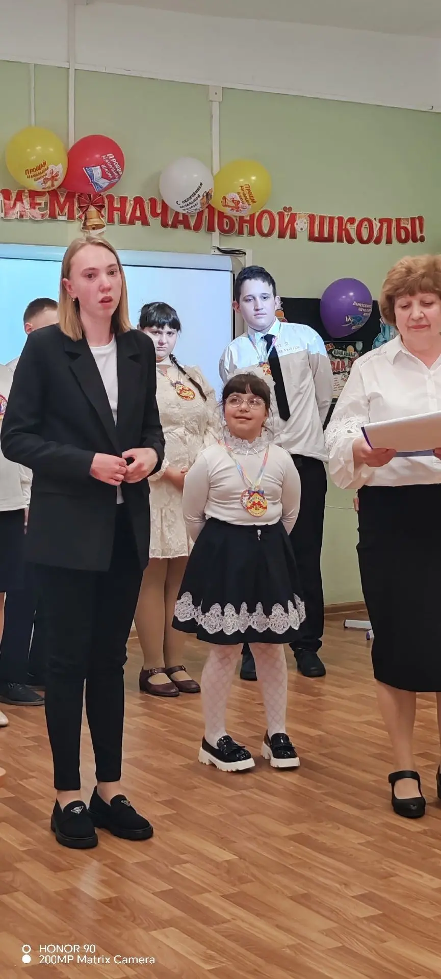 С особой радостью и волнением сегодня наша школа провожала выпускников 4а класса. Четыр...