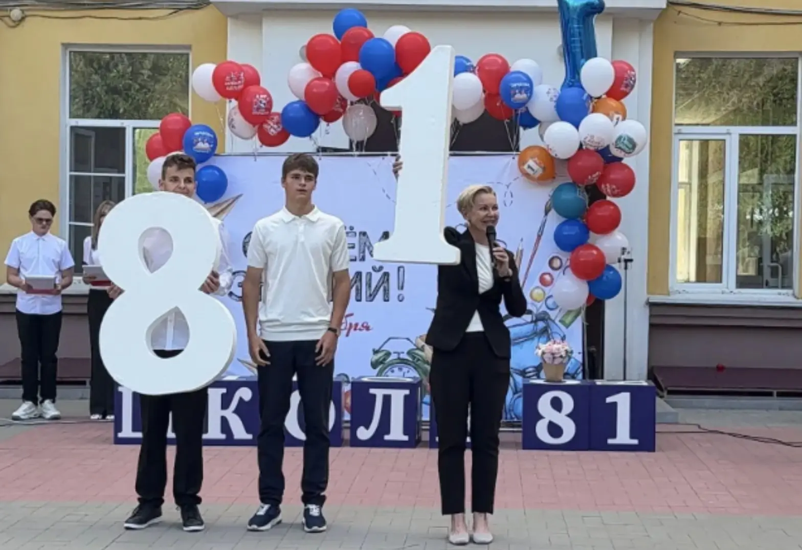 Для нас цифра 81 — это код доступа к успеху. Мы — восемьдесят первые, а значит, везде и...
