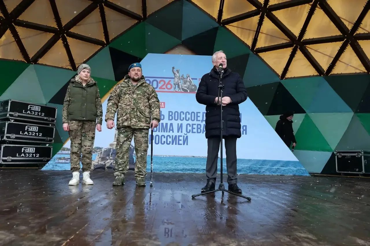 Крымская весна: Единая Россия приняла участие в митинг-концерте на Ново-Соборной площади  В программ