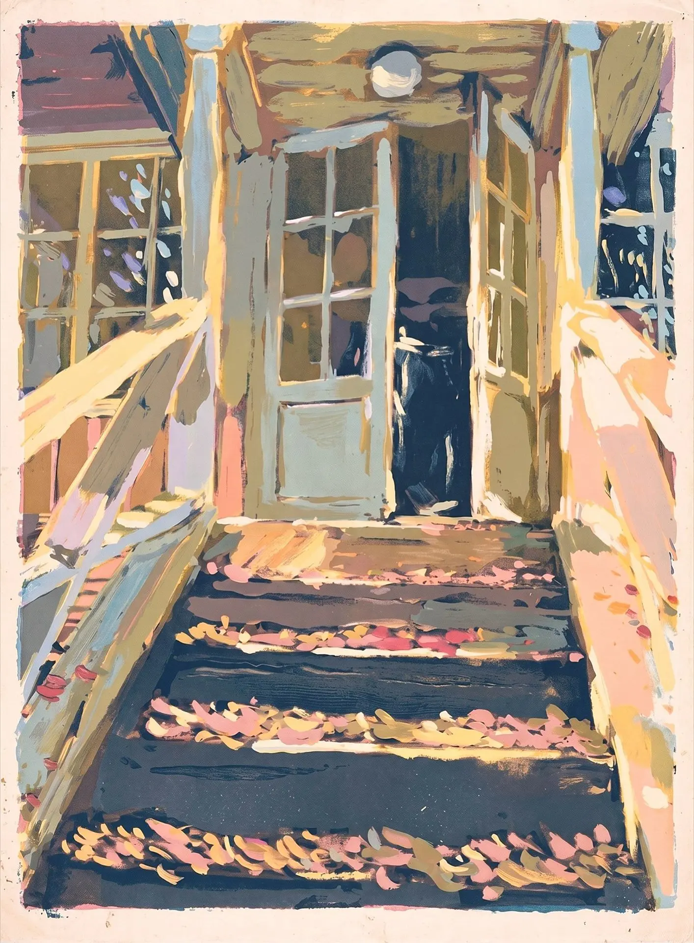 "Осенний день"