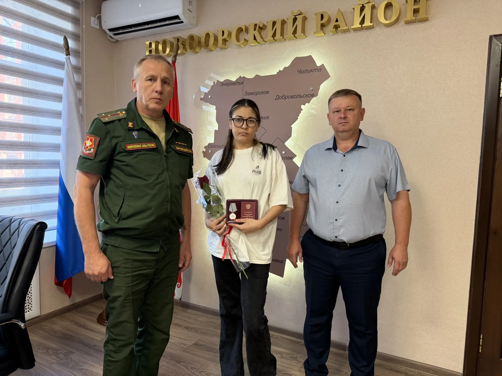 ✔️В субботу, 15 августа, в администрации района прошел очередной Единый прием семей наш...