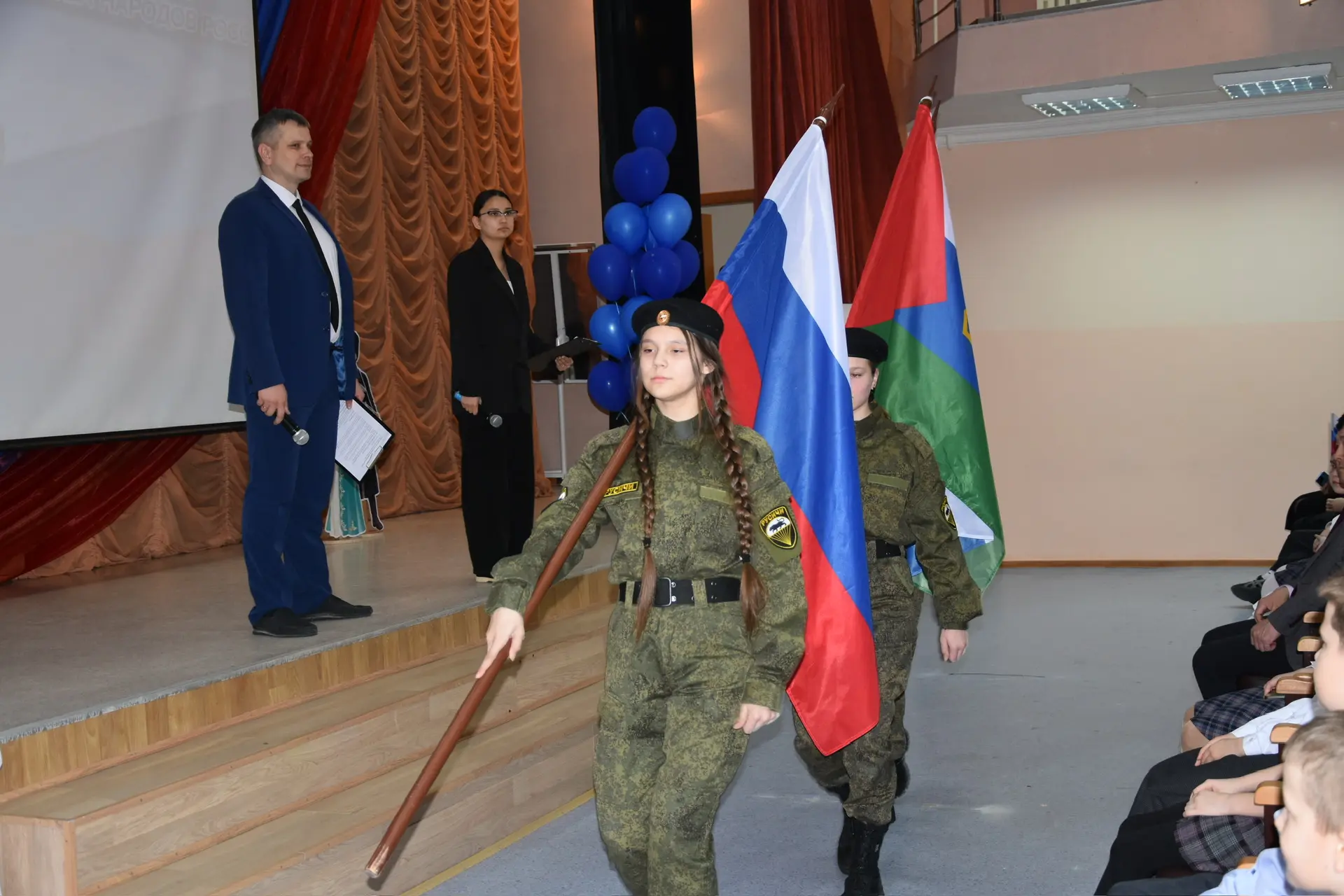 ⚡️ «Когда мы едины, мы непобедимы»  В нашей школе состоялось яркое и запоминающееся событие — торжес