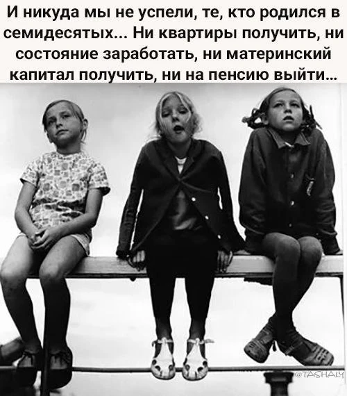 👉 Ёжка - Подписаться
