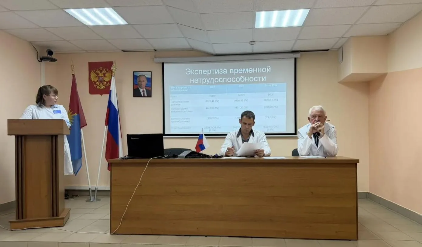 09.06.2026г на медицинском совете в ТОГБУЗ "Тамбовская КЦРБ" под руководством главного врача Воронин