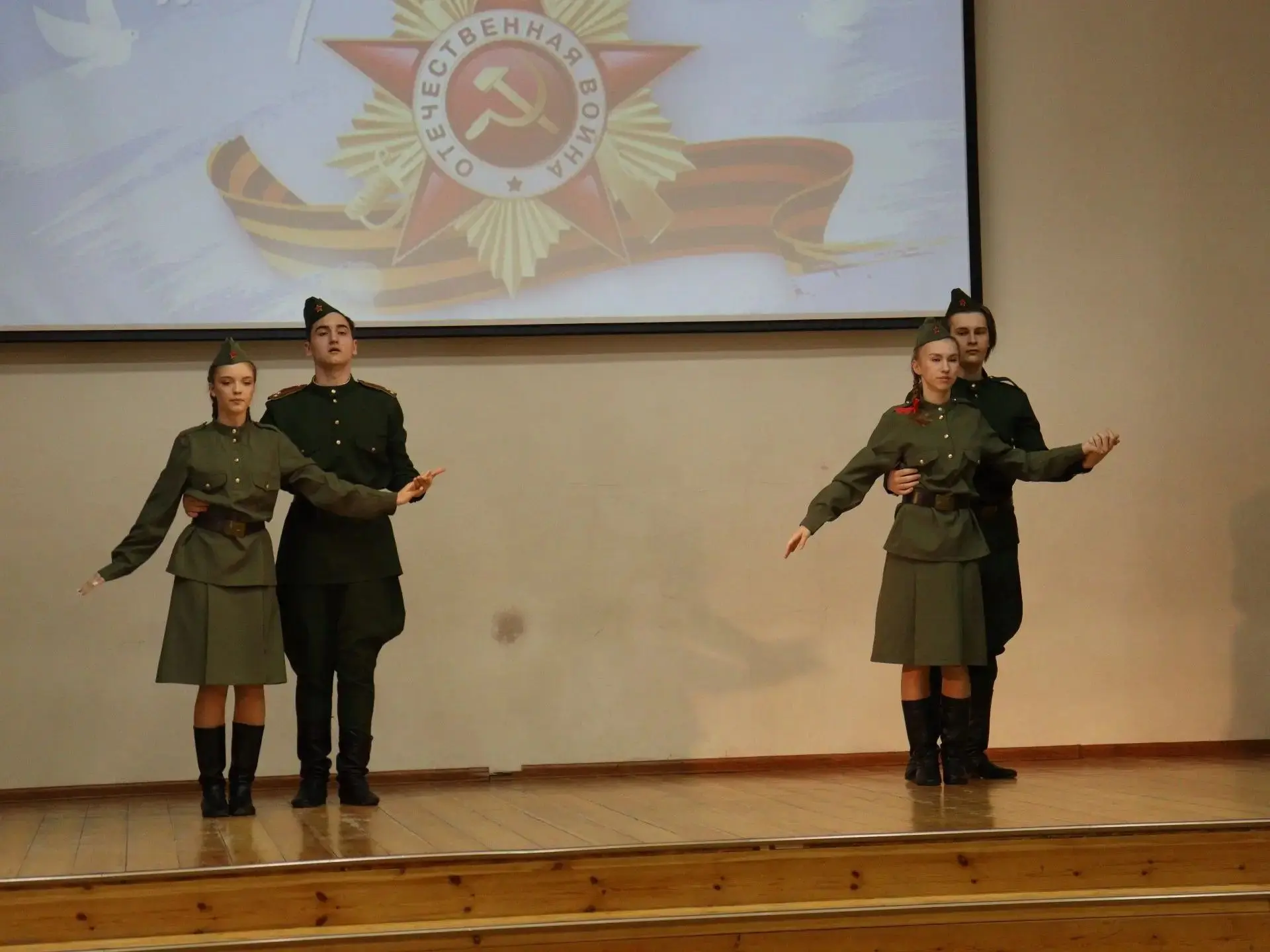 Бессмертный полк: Герои рядом с нами В преддверии самого главного праздника нашей страны — Дня Велик