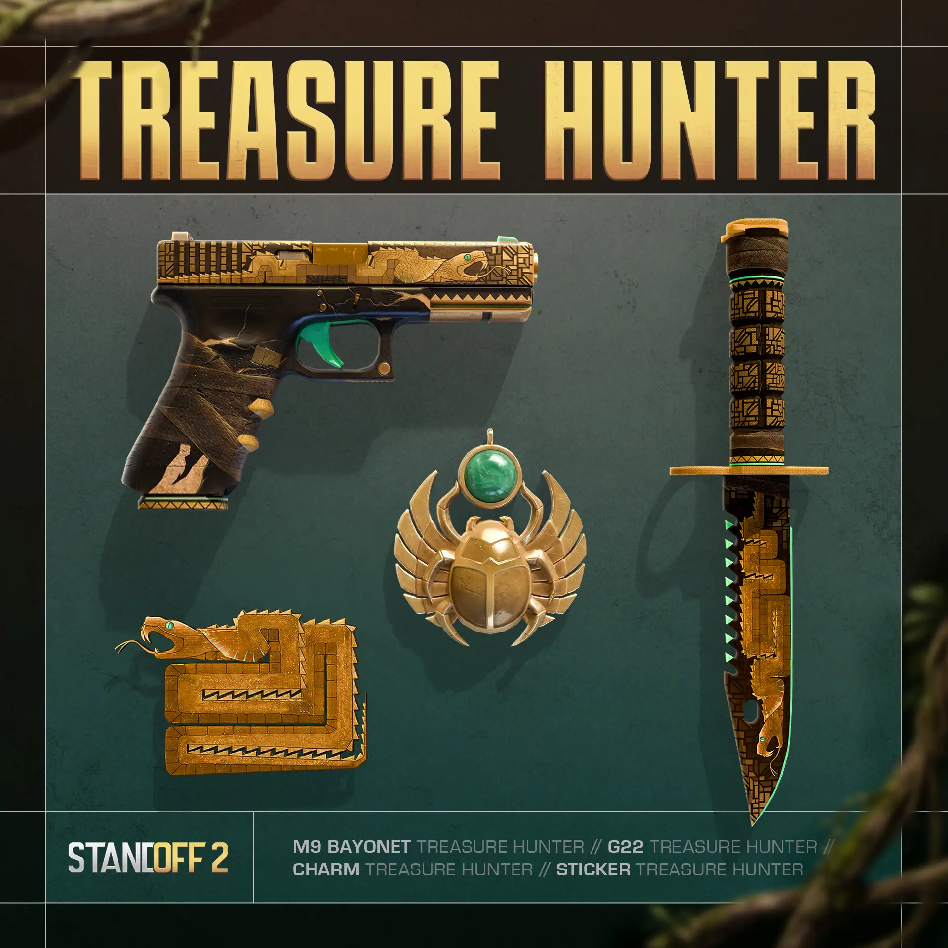 💰 Скины Treasure Hunter возвращаются!