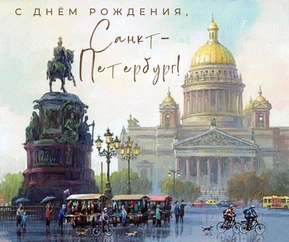 Дорогие коллеги из ДОУ № 56 Приморского района города  Санкт-Петербурга! ГКДОУ № 108 "Р...