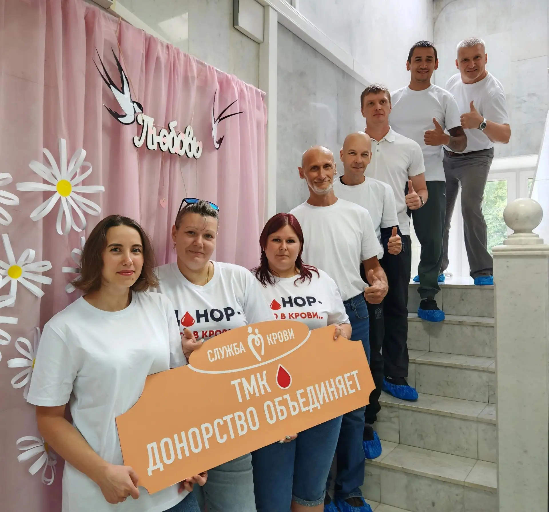 🏭❤️ Целая смена — одна команда!

Сегодня на нашей станции — особенный день! К нам пришли 15 сотрудн