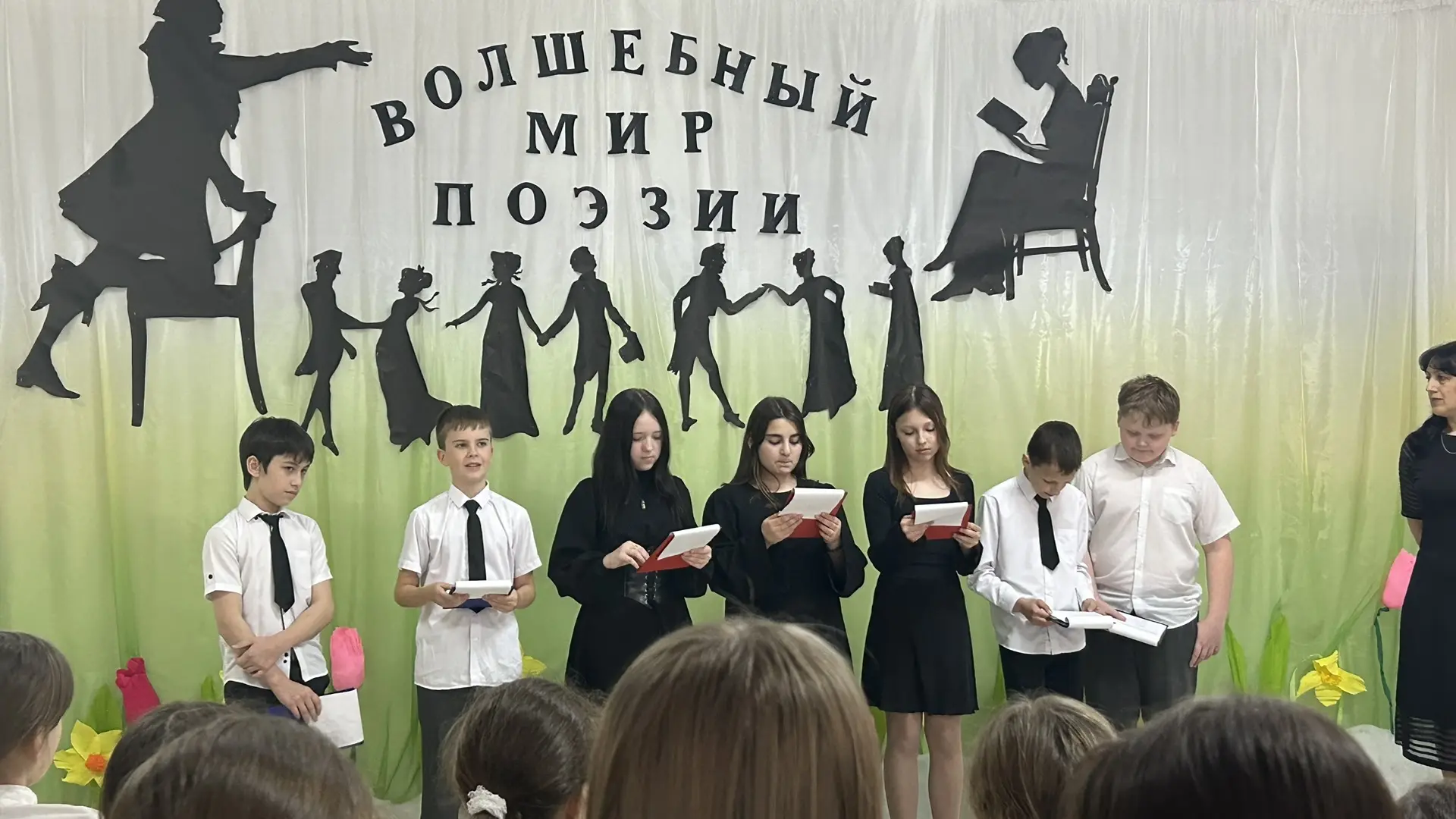 В нашей школе прошло особенное событие, приуроченное к Всемирному дню поэзии. 🌍📚 Для ...