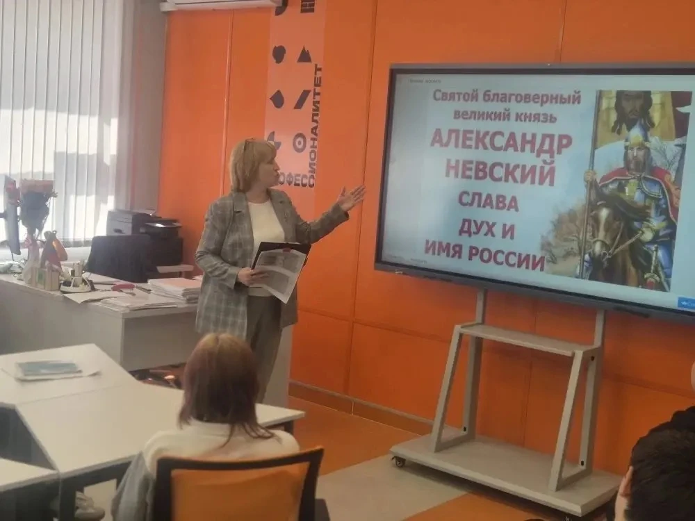 🛡️ Урок Мужества: 805 лет Александру Невскому  13 мая в стенах Кореновского политехнического технику