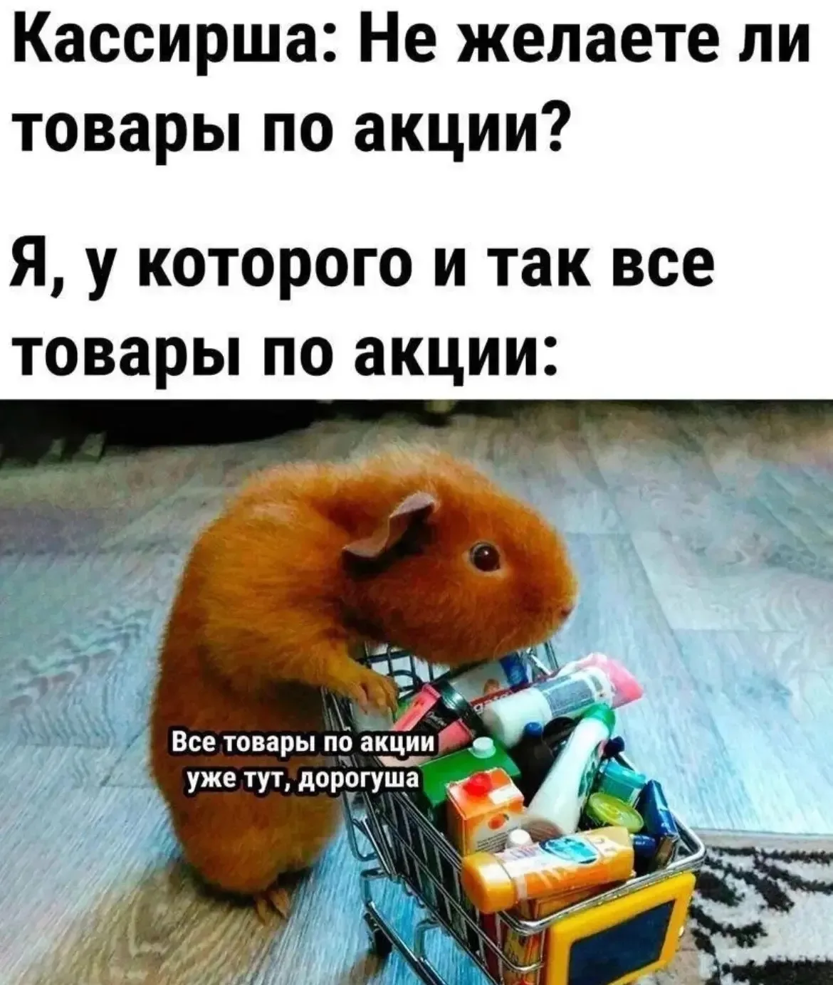 😌👌🏻