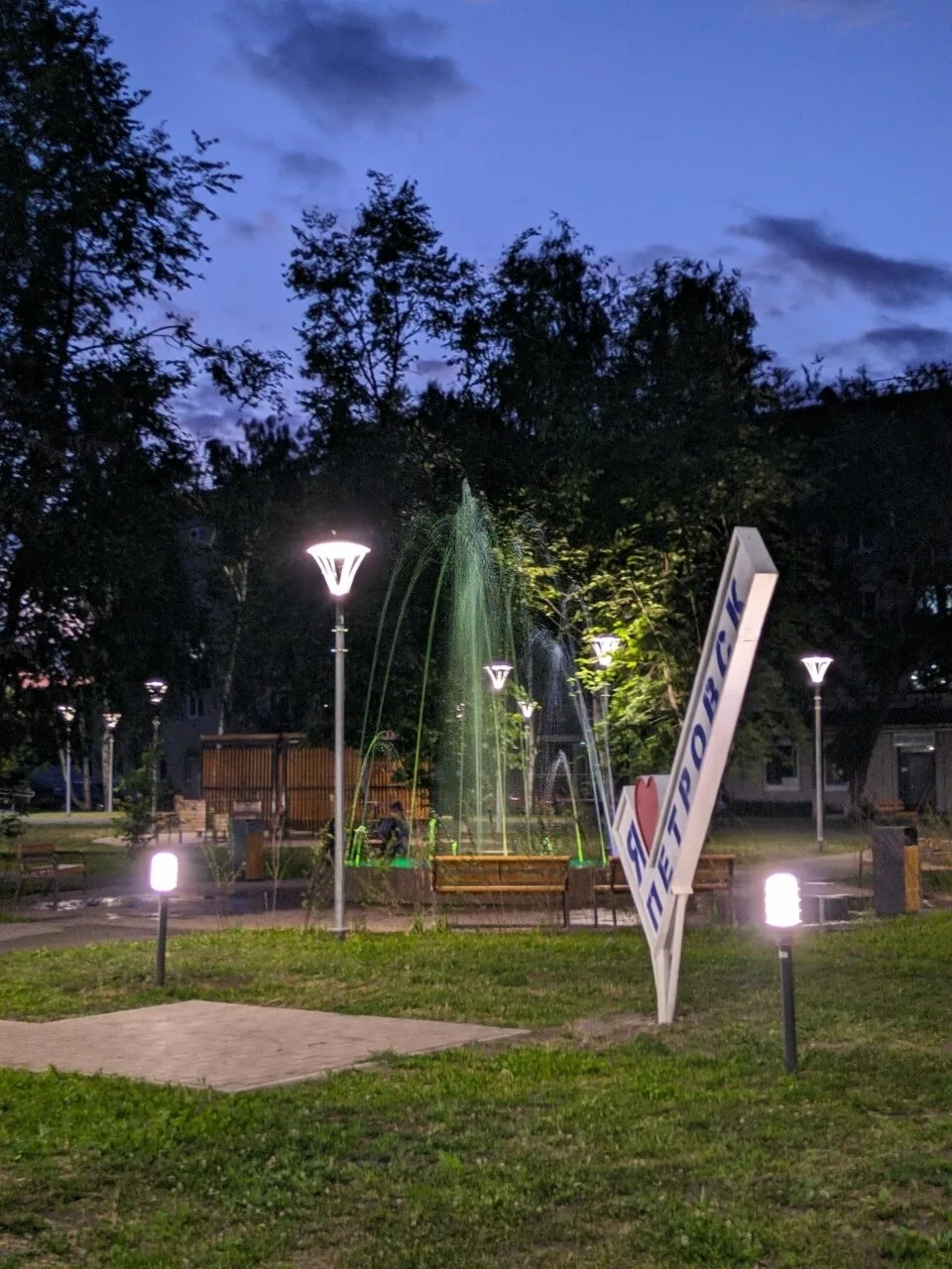 Присылайте Ваши фото в "Предложить пост"