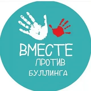 Дорогие ребята, уважаемые родители и педагоги! Уважение друг к другу, поддержание добрых отношений -