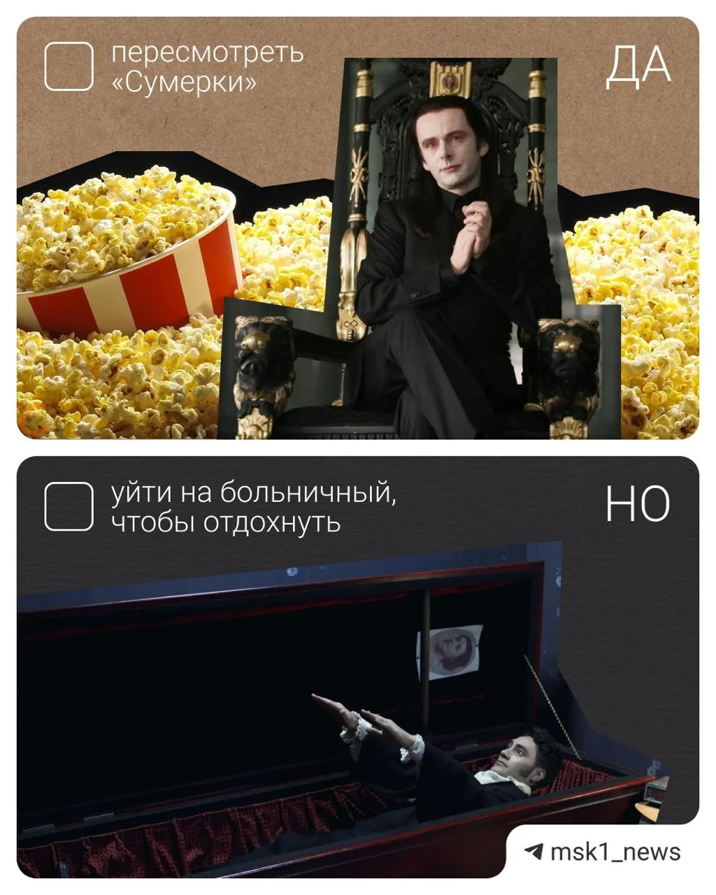 🍂 Сентябрь закончился — впереди первый снег и Новый год