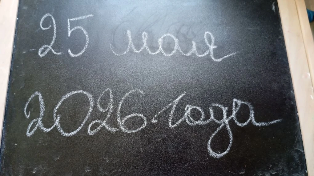🎓 Сегодня, 25 мая, понедельник. По всей Нижегородской области для выпускников прозвучи...