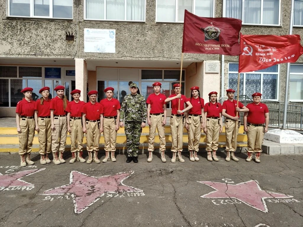 Знамя Победы передано🔥