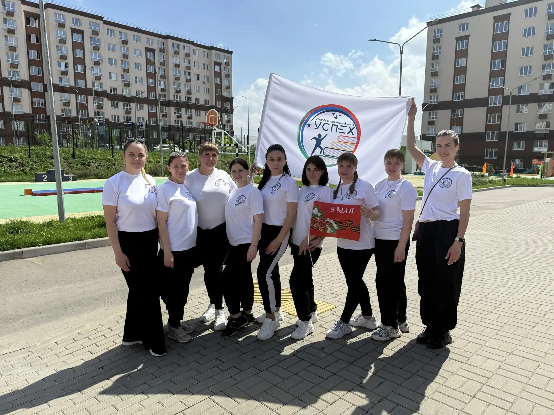⭐️"ПРОФСОЮЗНАЯ ЗАРНИЦА"👏🏼  📌13 мая 2026г📌 проходила спортивная игра среди работников образования в Л
