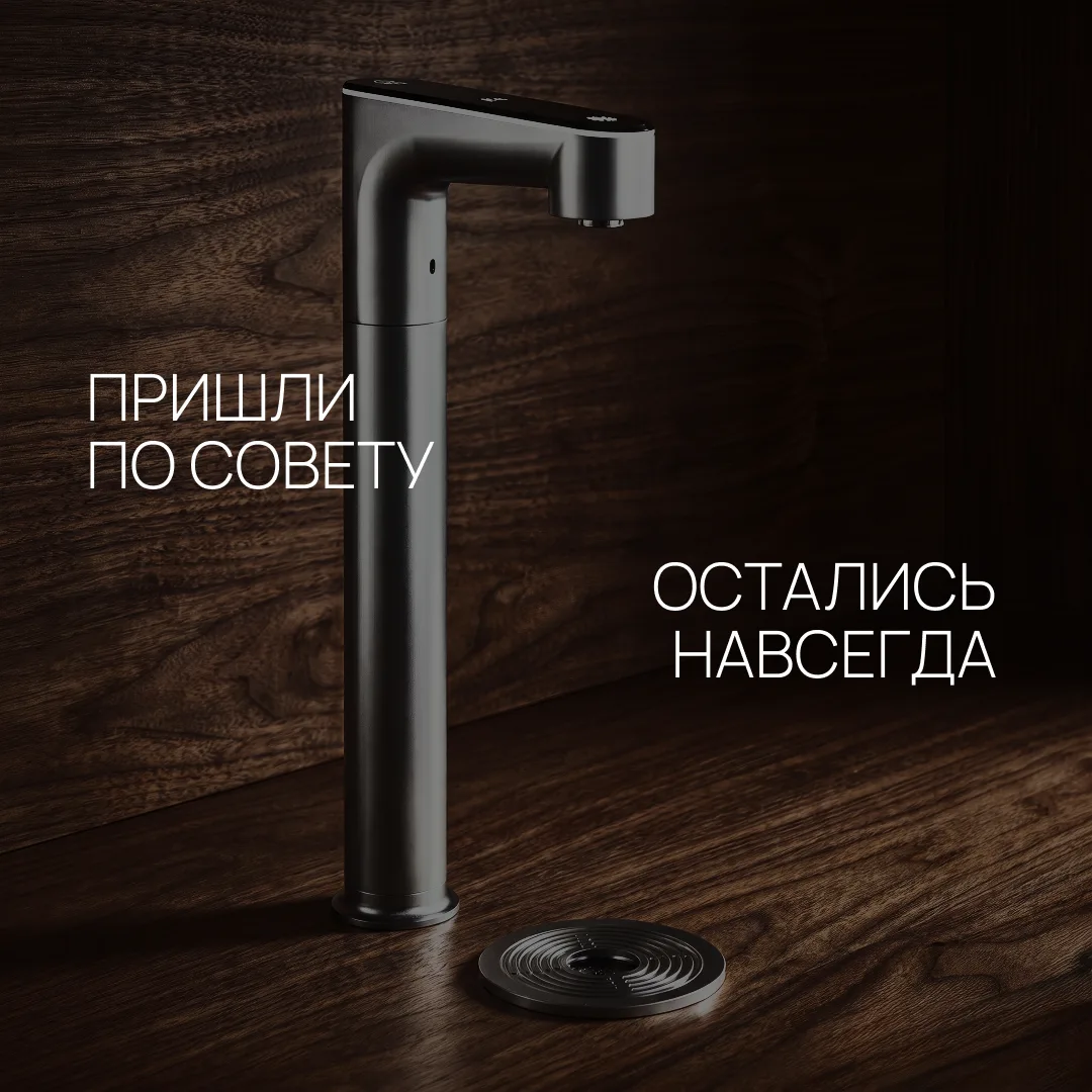 🎨 Ремонт в офисе — лучший момент, чтобы обновить всё сразу