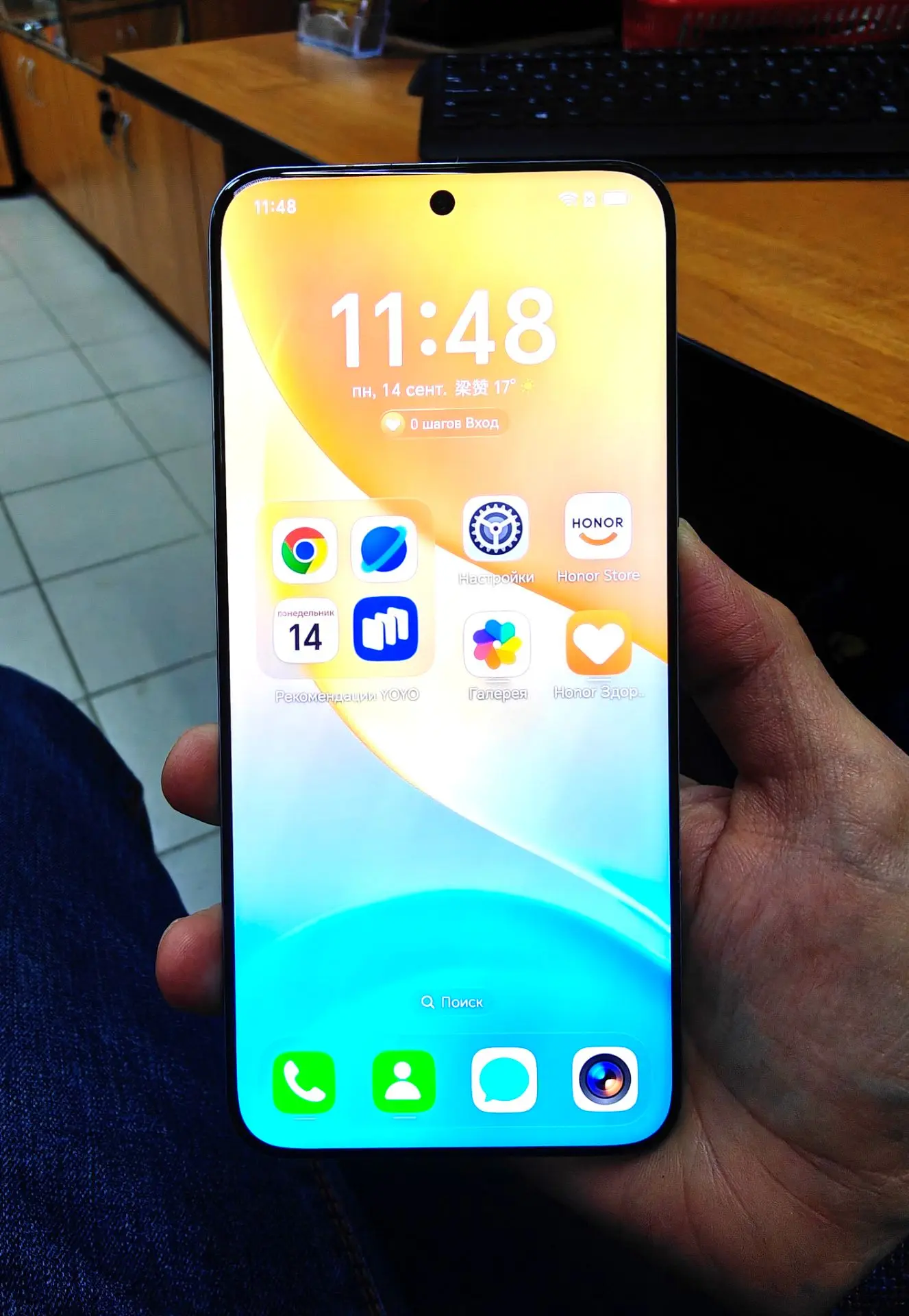 Мощный, стильный, флагманский телефон Honor Magic 6. В идеальном состоянии, подробные ф...