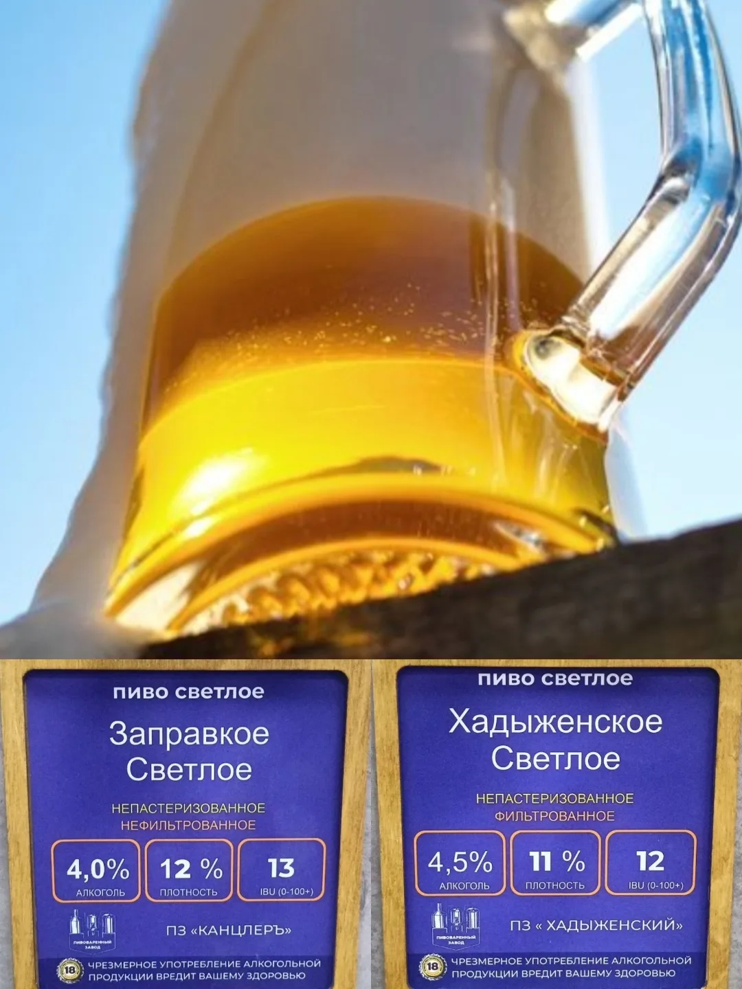 Завтра — свежая поставка! 🚛