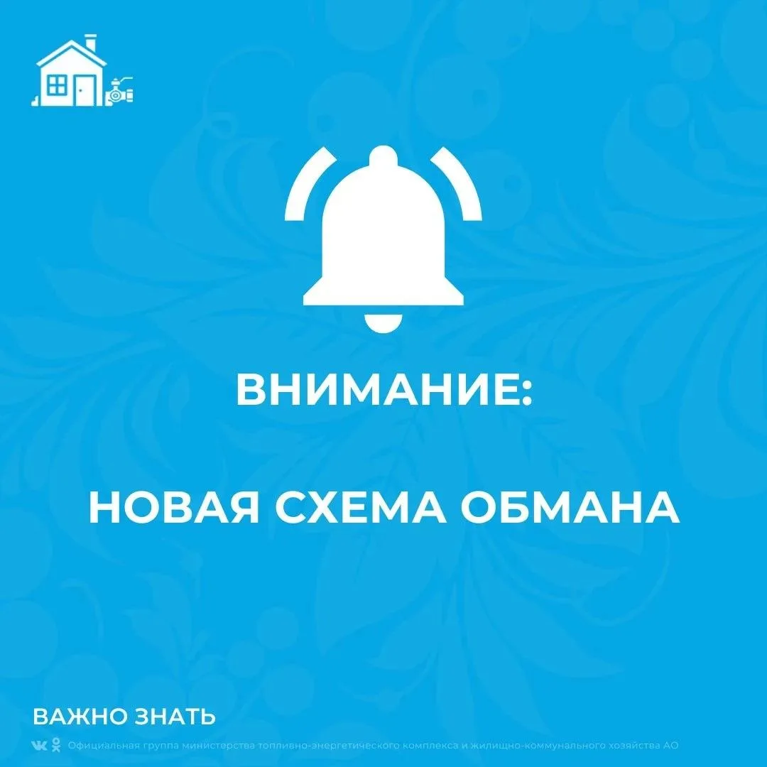 Информация о существовании в Поморье официальных передвижных автозаправочных станций на...
