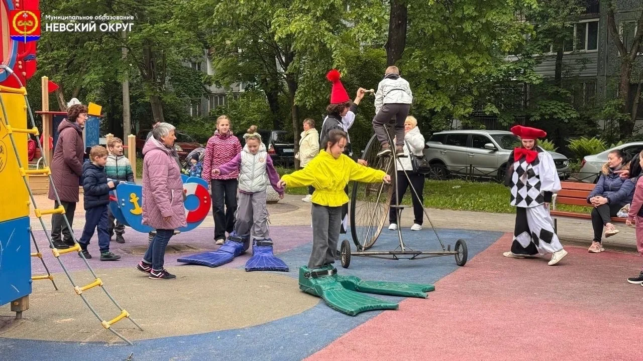 🎉 Праздник детства в нашем округе состоялся!
