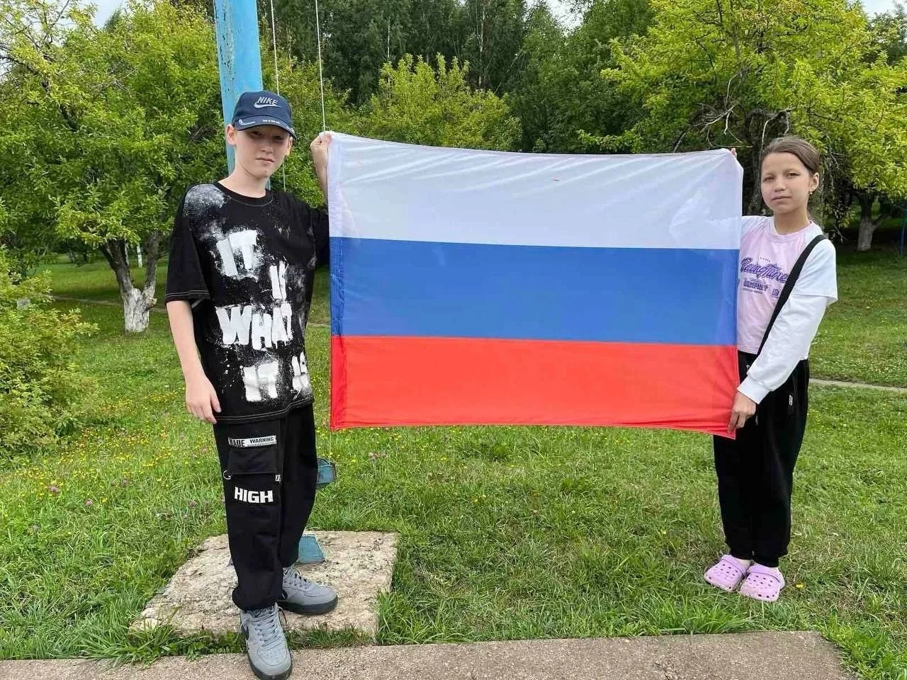 Ежегодно 22 августа отмечается День Государственного флага Российской Федерации — празд...
