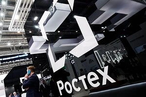 Госкорпорация Ростех запустила новый проект «Индустриальный код» для поиска высокотехно...